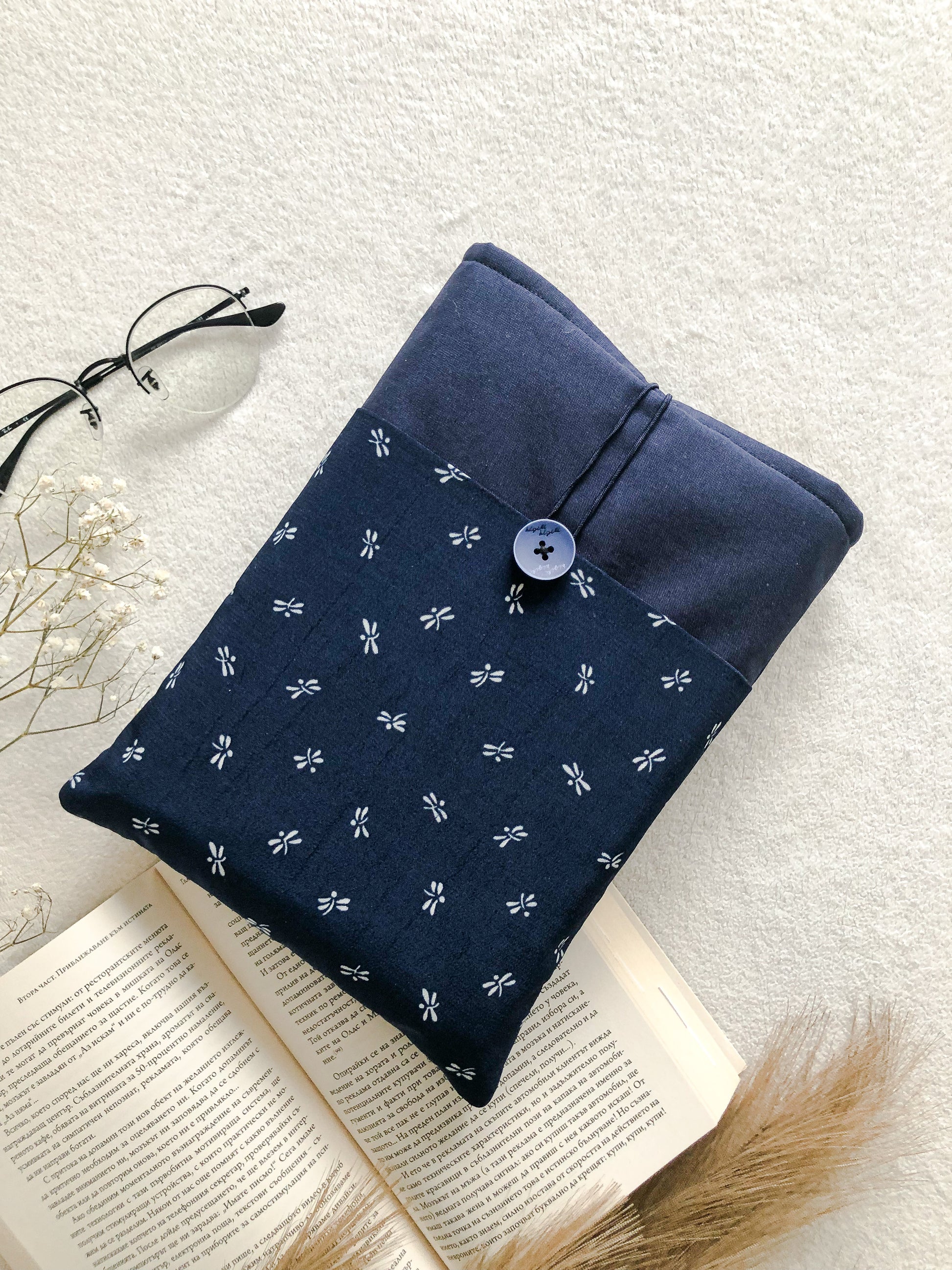 Blue Firefly Book Pouch, Front Side