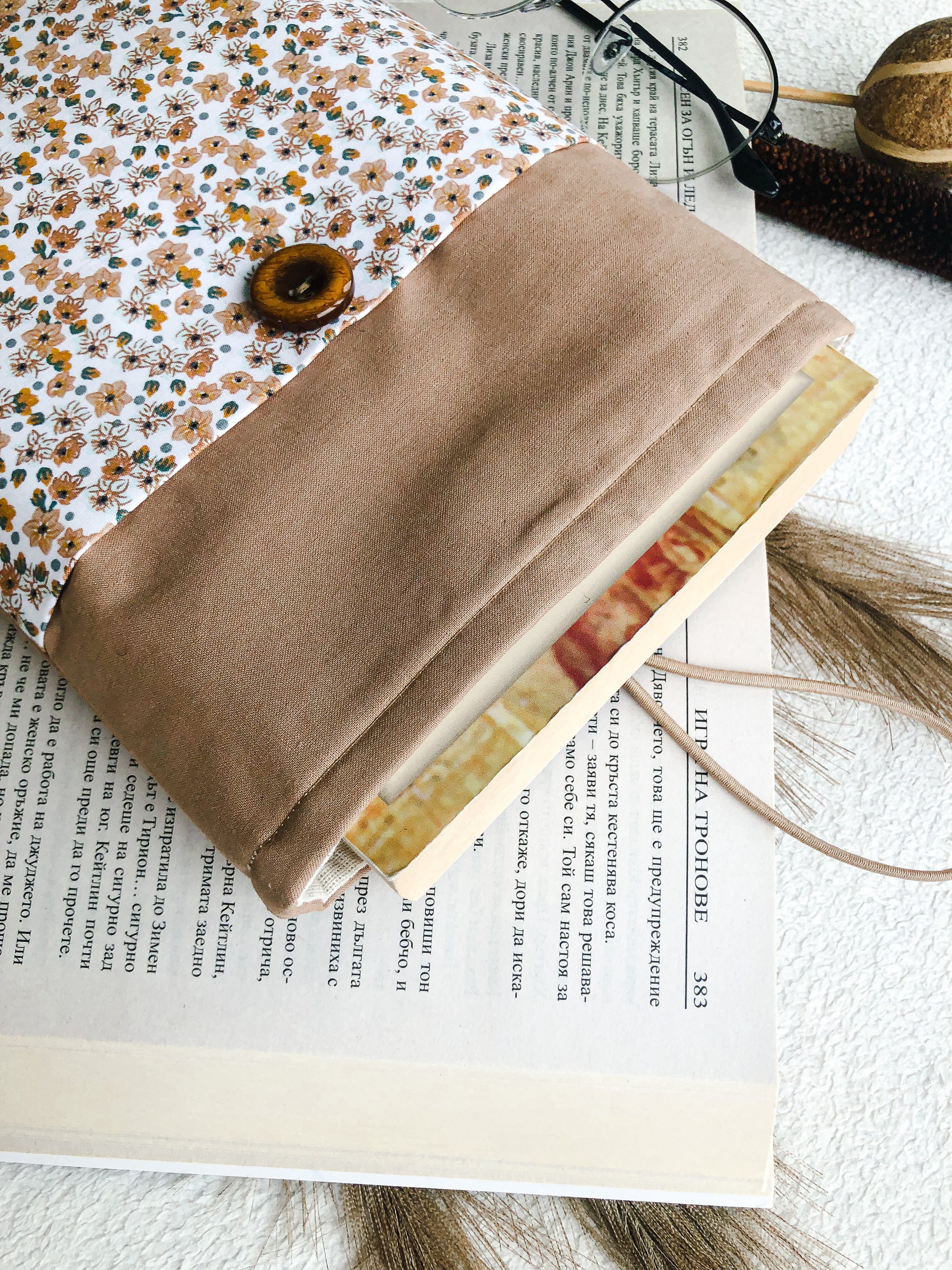 Boho Brown Floral Book Pouch, Upside Down