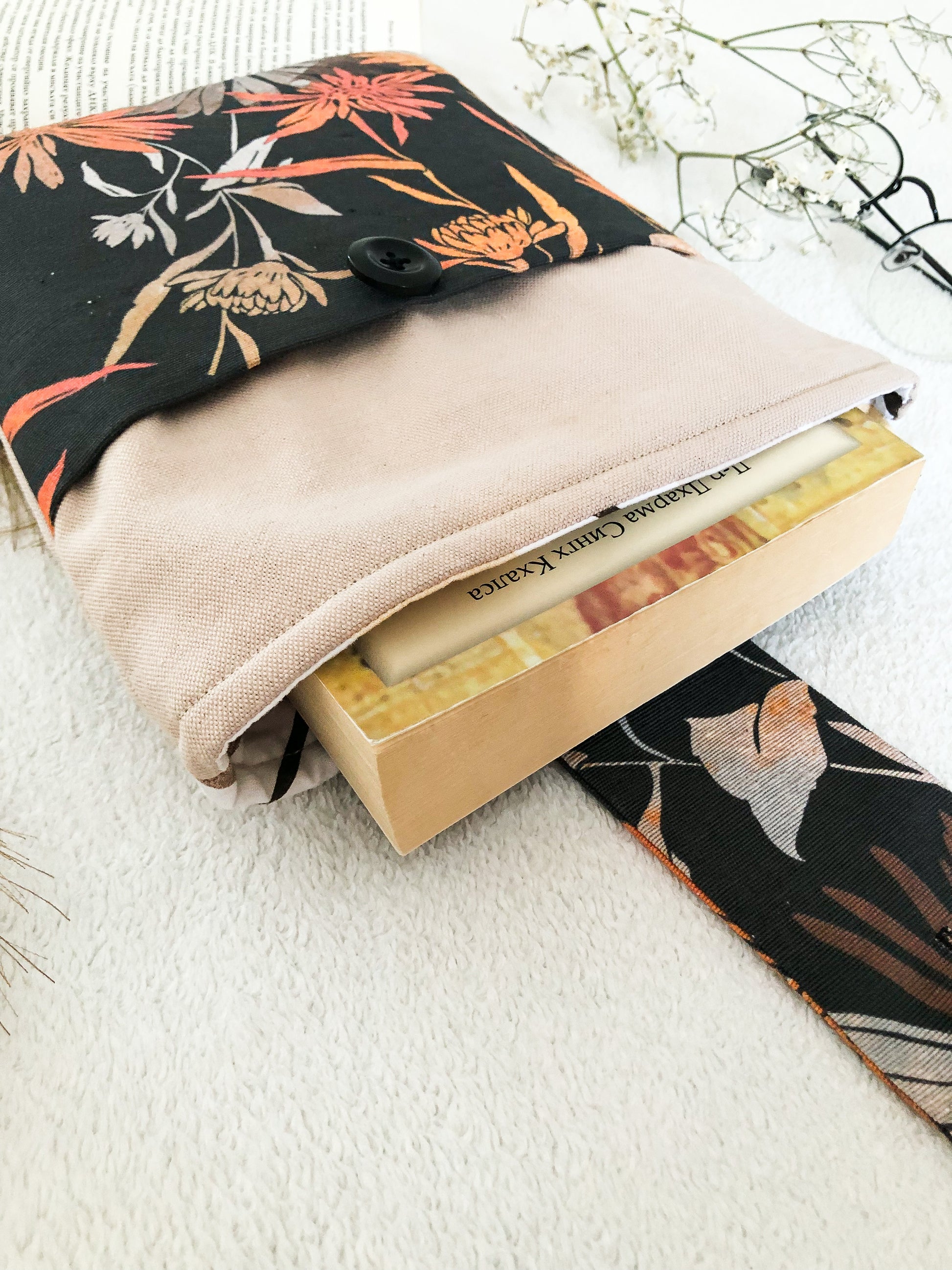 Orange-Black Book Pouch, Upside Down