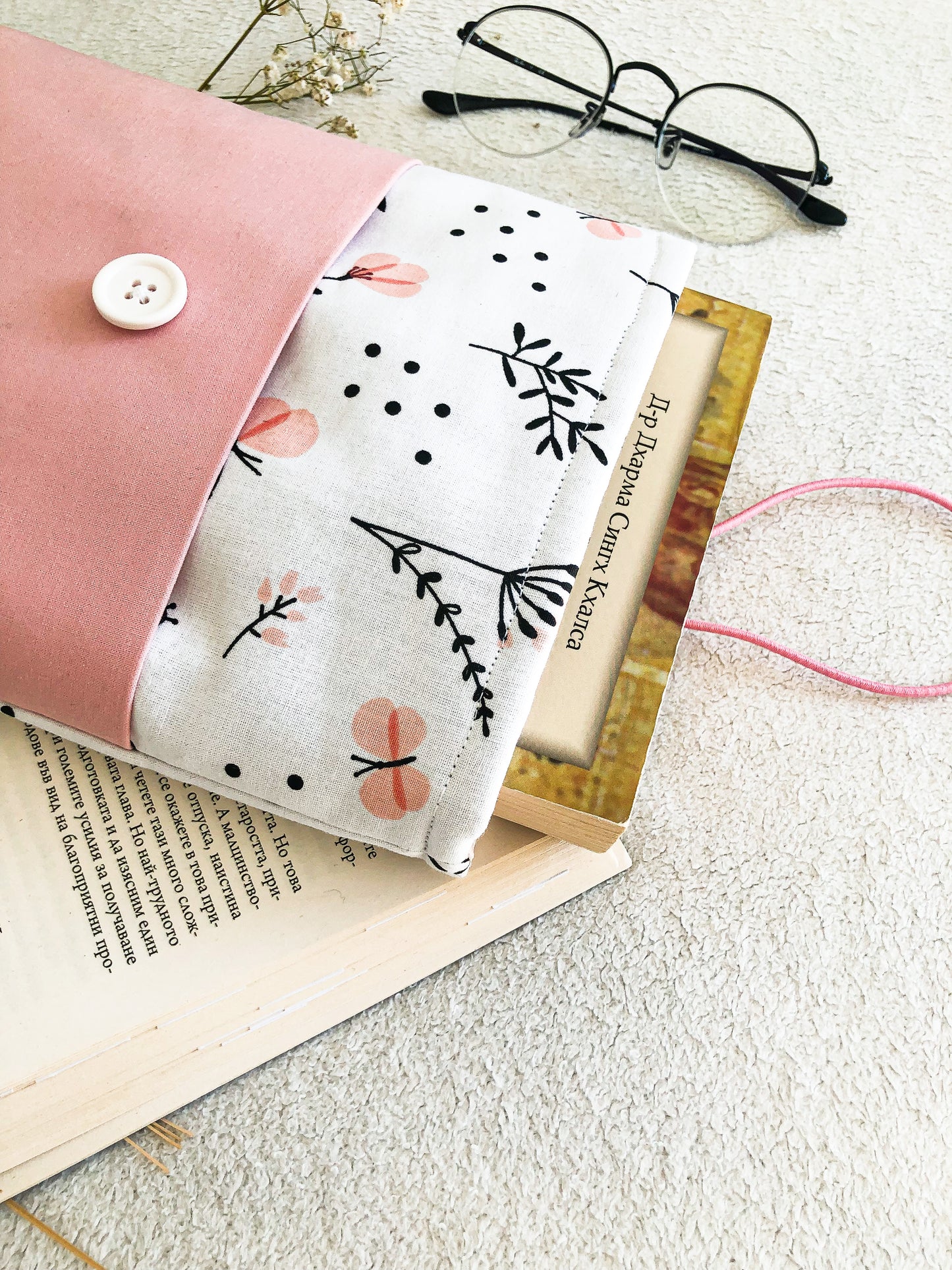 Flowers and Bugs Pink Book Pouch, Closer Upside Down