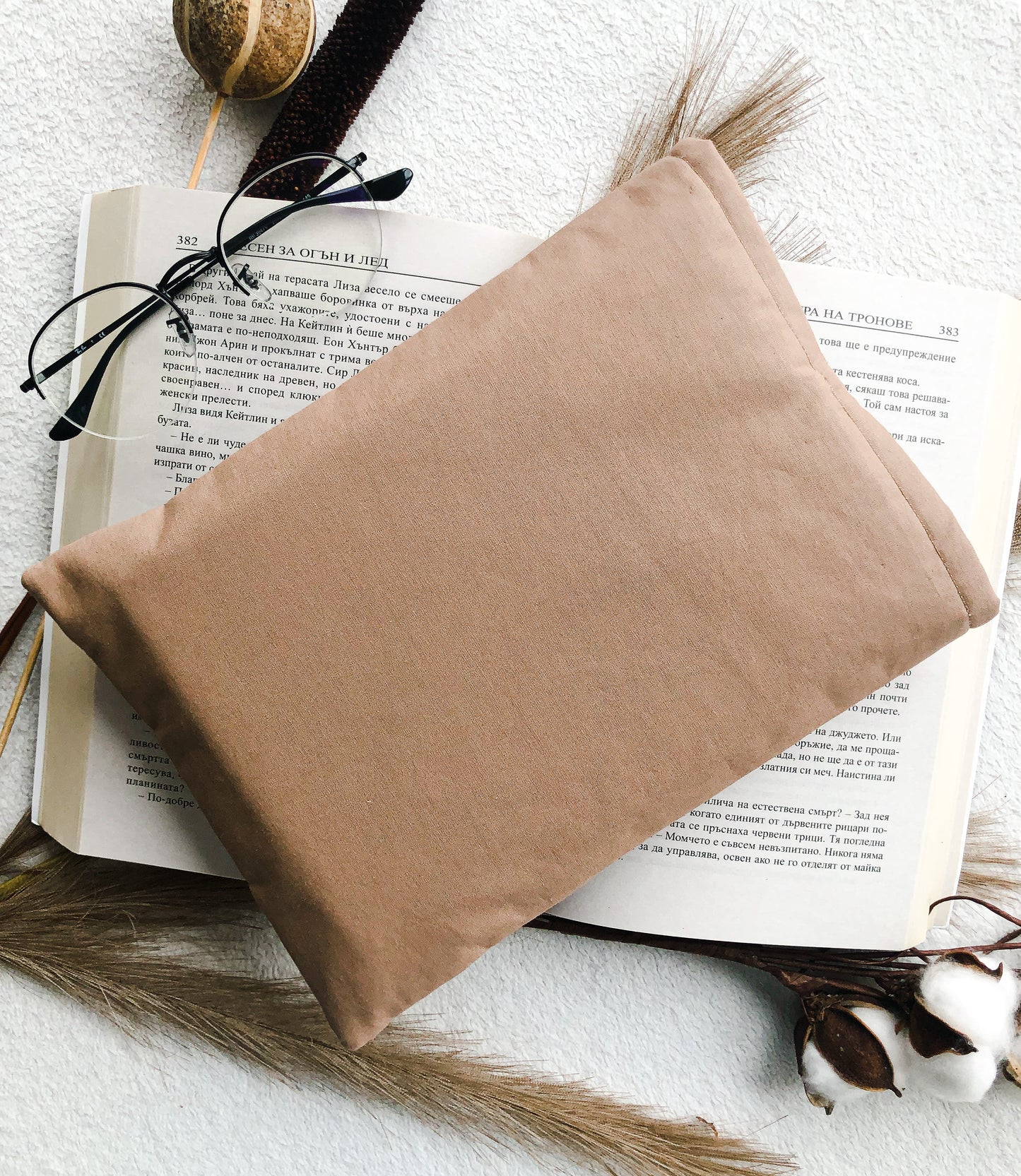 Boho Brown Floral Book Sleeve