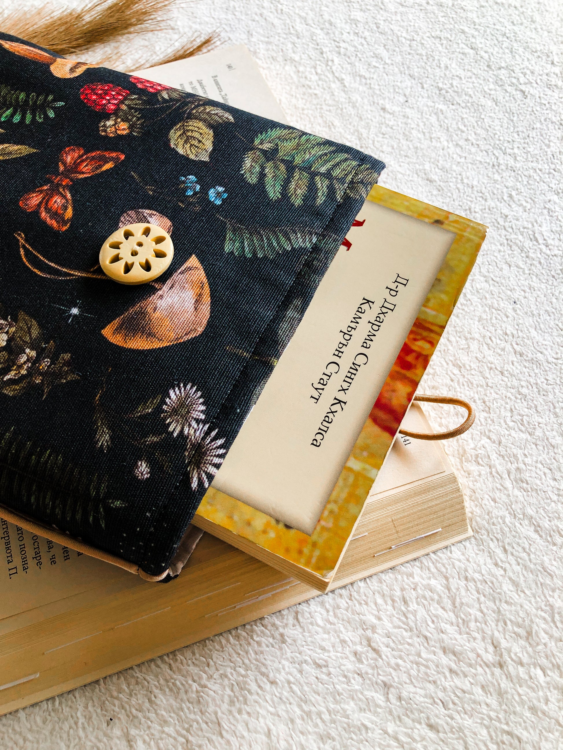 Dark Shrooms Book Pouch, From Above 