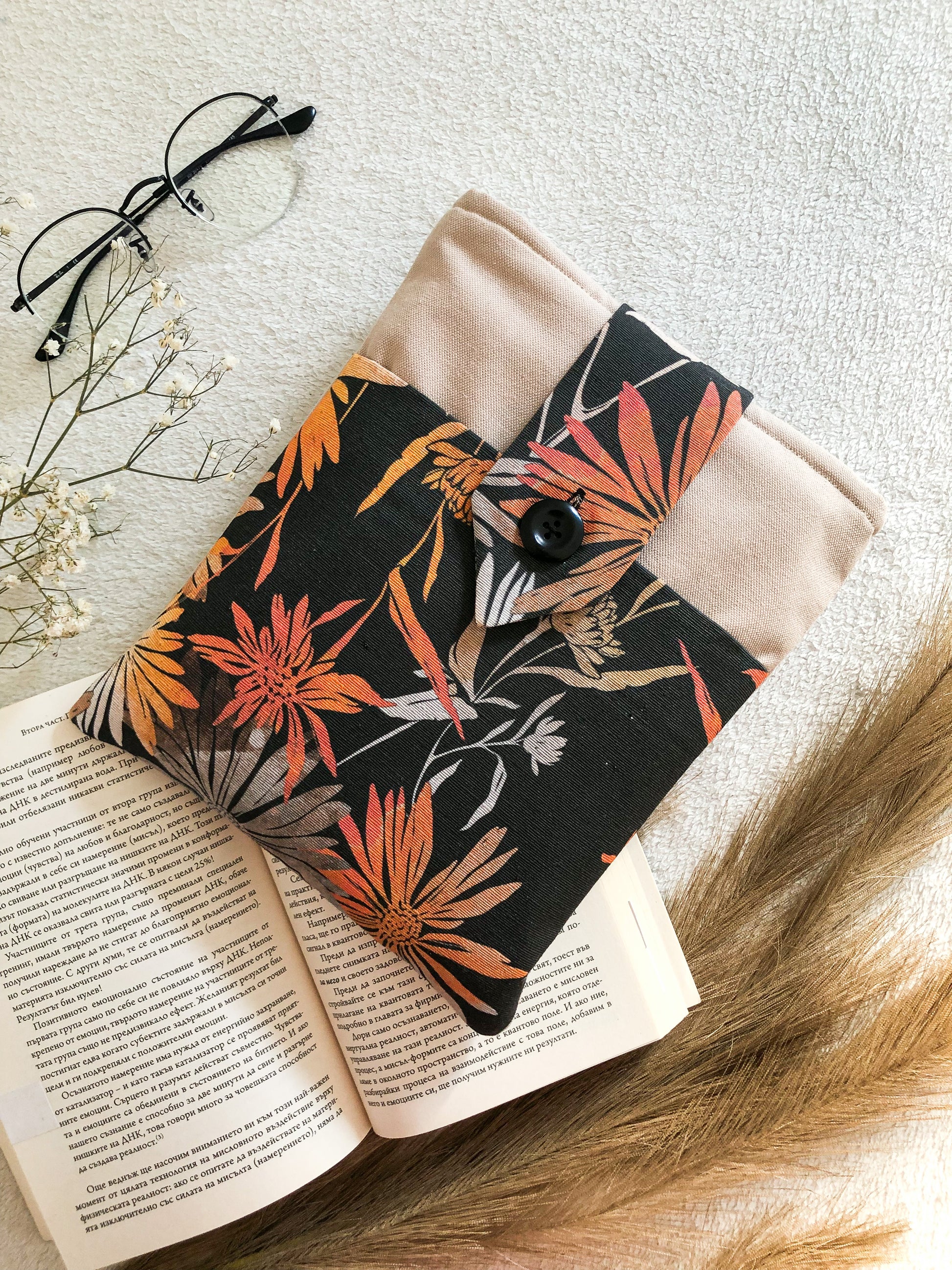 Orange-Black Book Pouch, Front Side