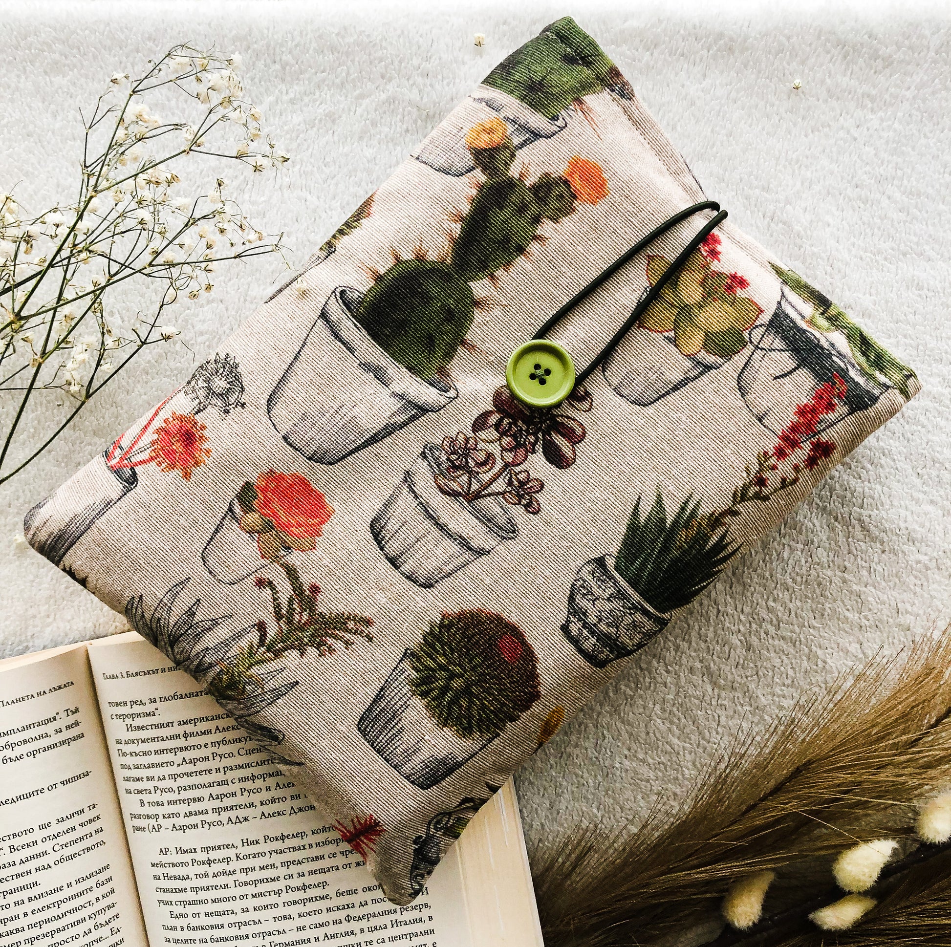 Boho Cactus Book Pouch, Front Side