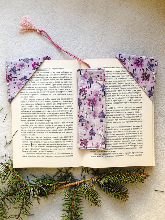 Purple Bookmark and Corner Bookmarks Set, Front Side