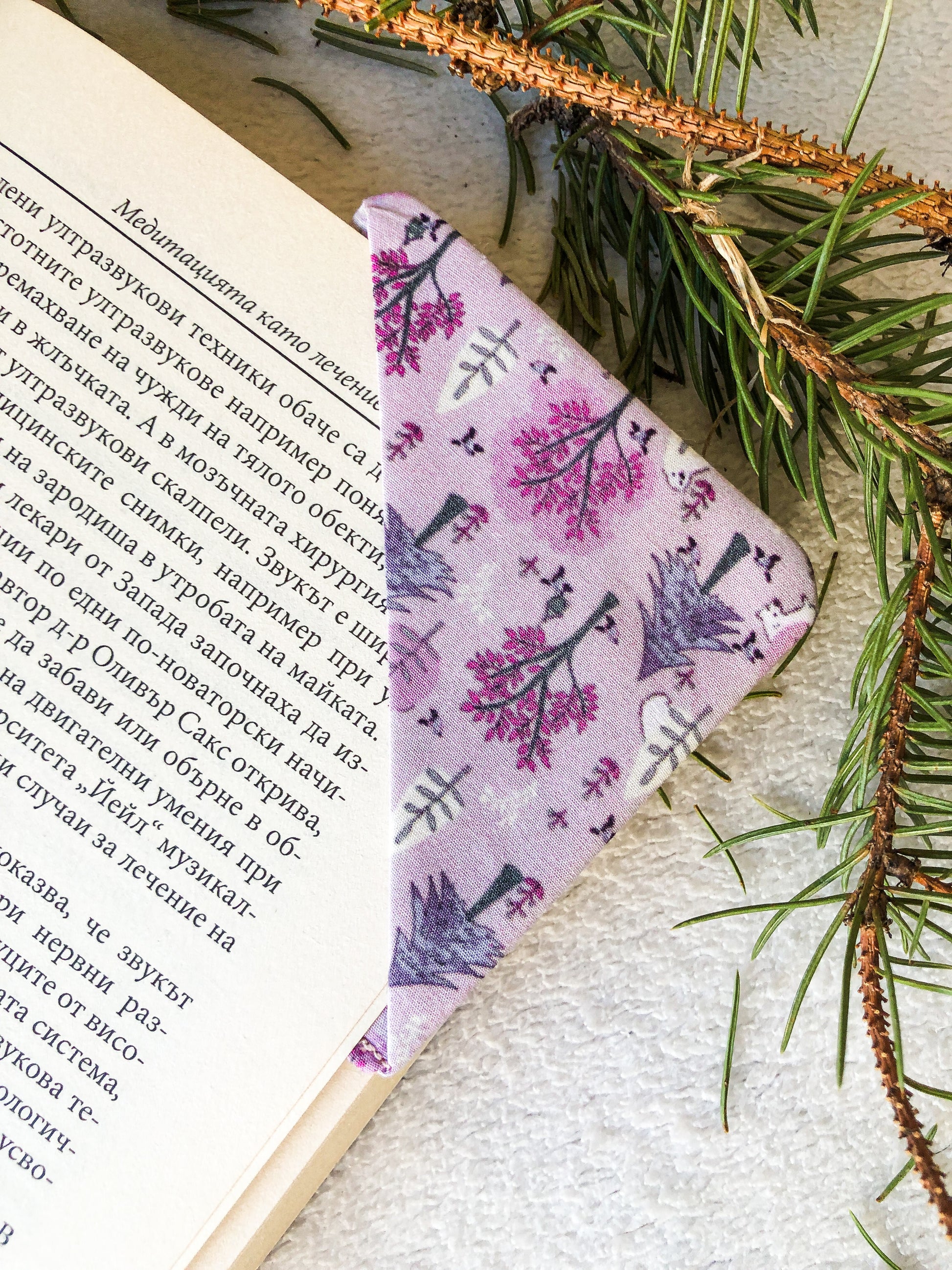 Corner Fabric Bookmark, Close View