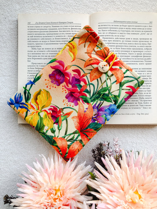 Colorful Kindle Sleeve, Front View