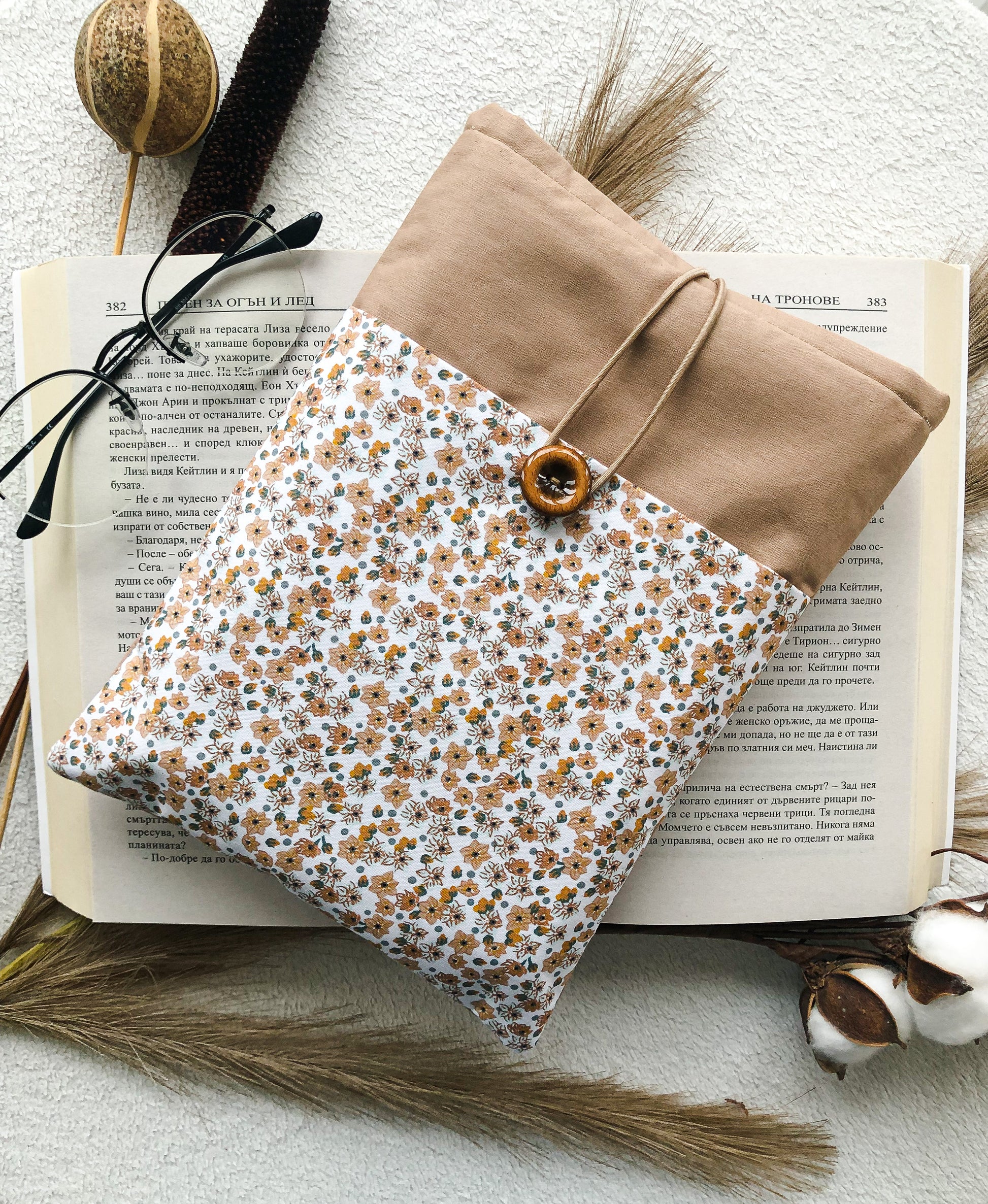 Boho Brown Floral Book Pouch, Front Side