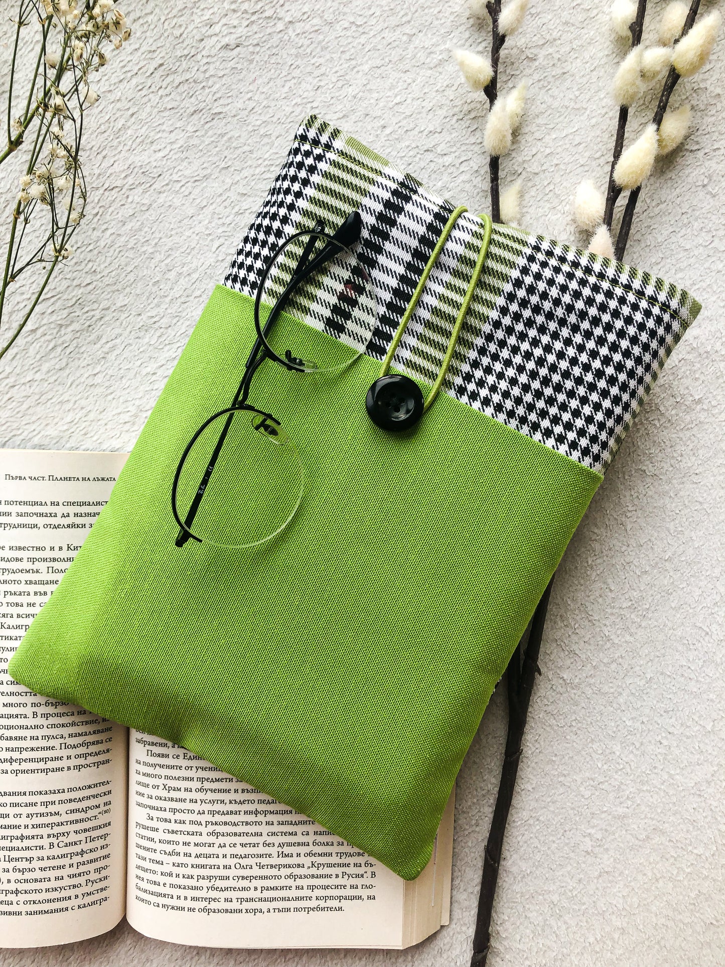 Green Plaid Book Pouch with pocket, Front Side