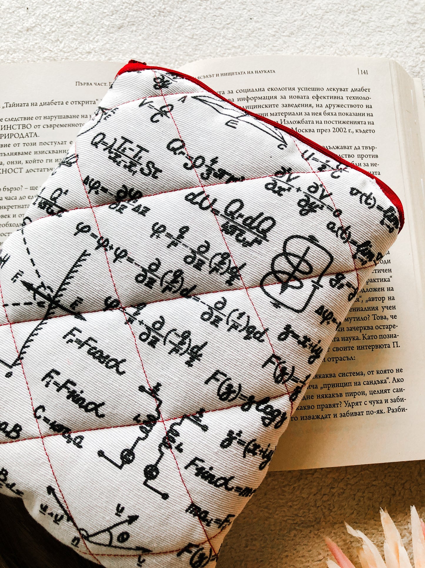 Math Kindle Pouch, Closer View