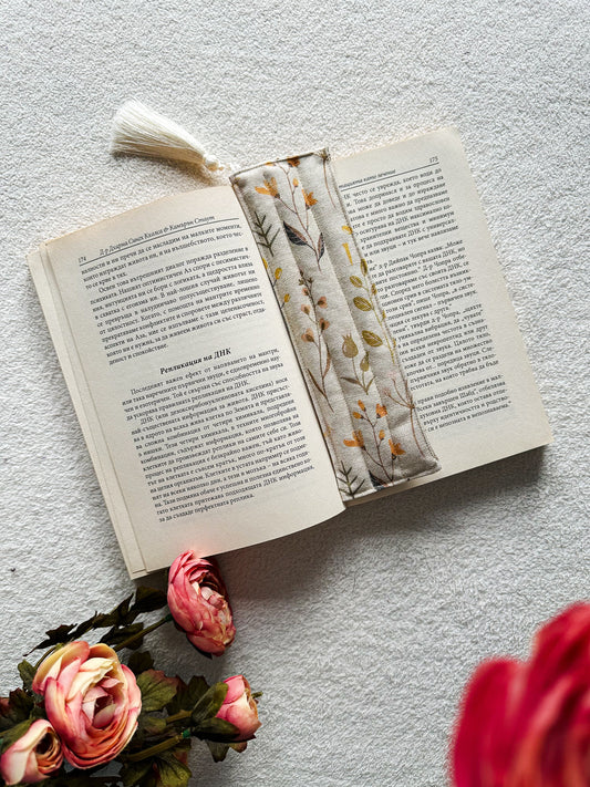 Fabric Autumn Herbs Bookmark with Tassel, Front Side