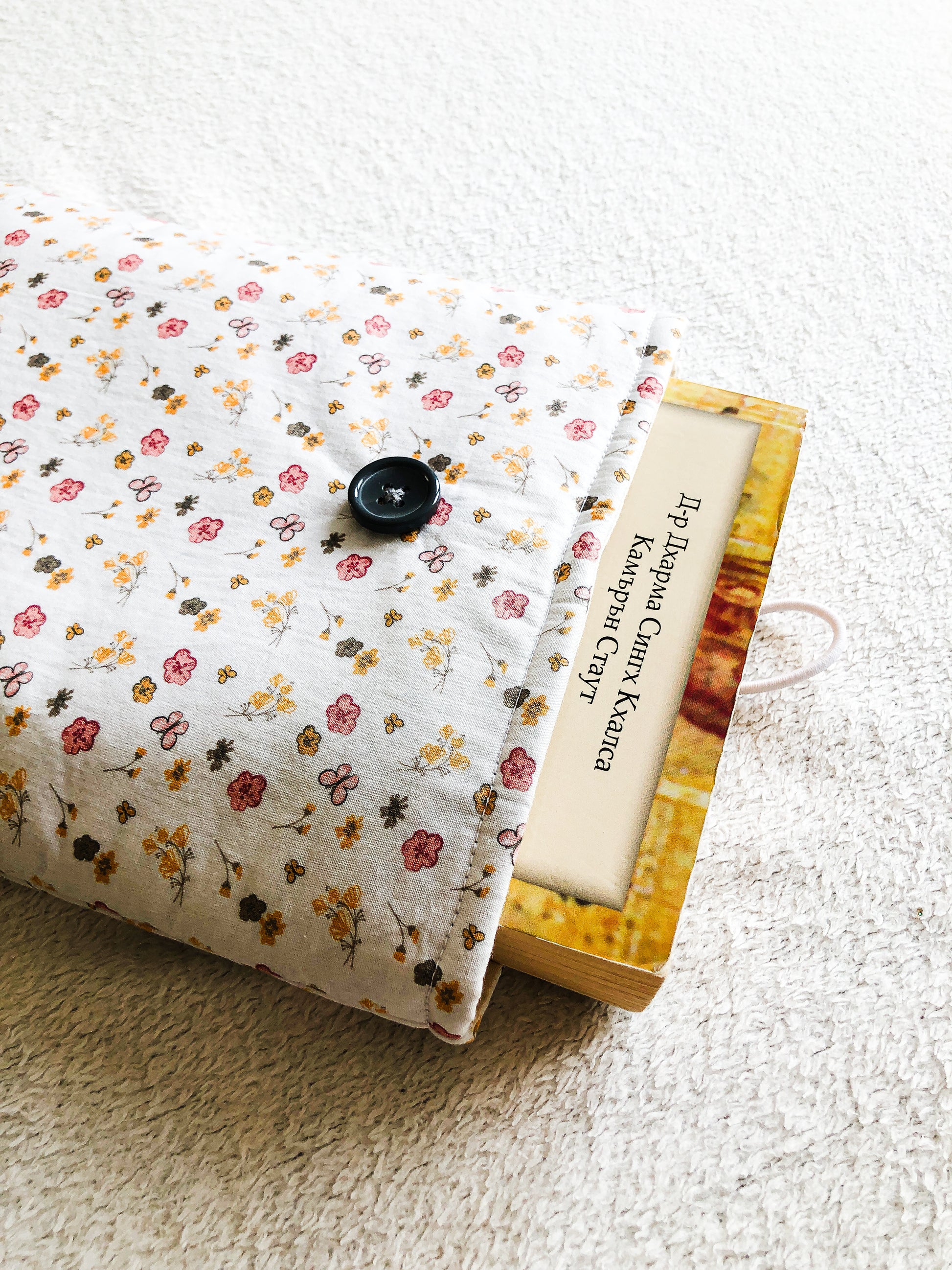 Ditsy Floral Book Pouch, Side View 