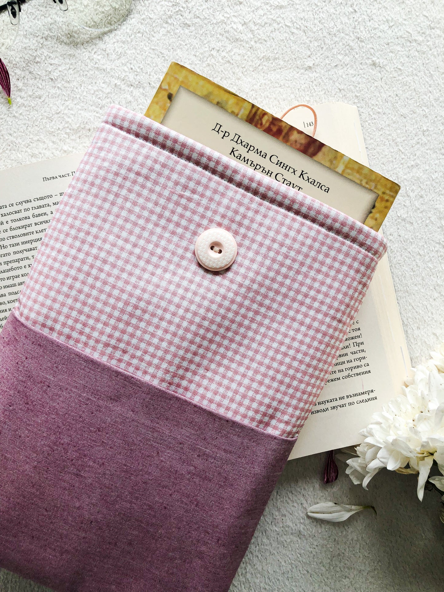 Pink Book Pouch for Book Protection, Closer Front Side