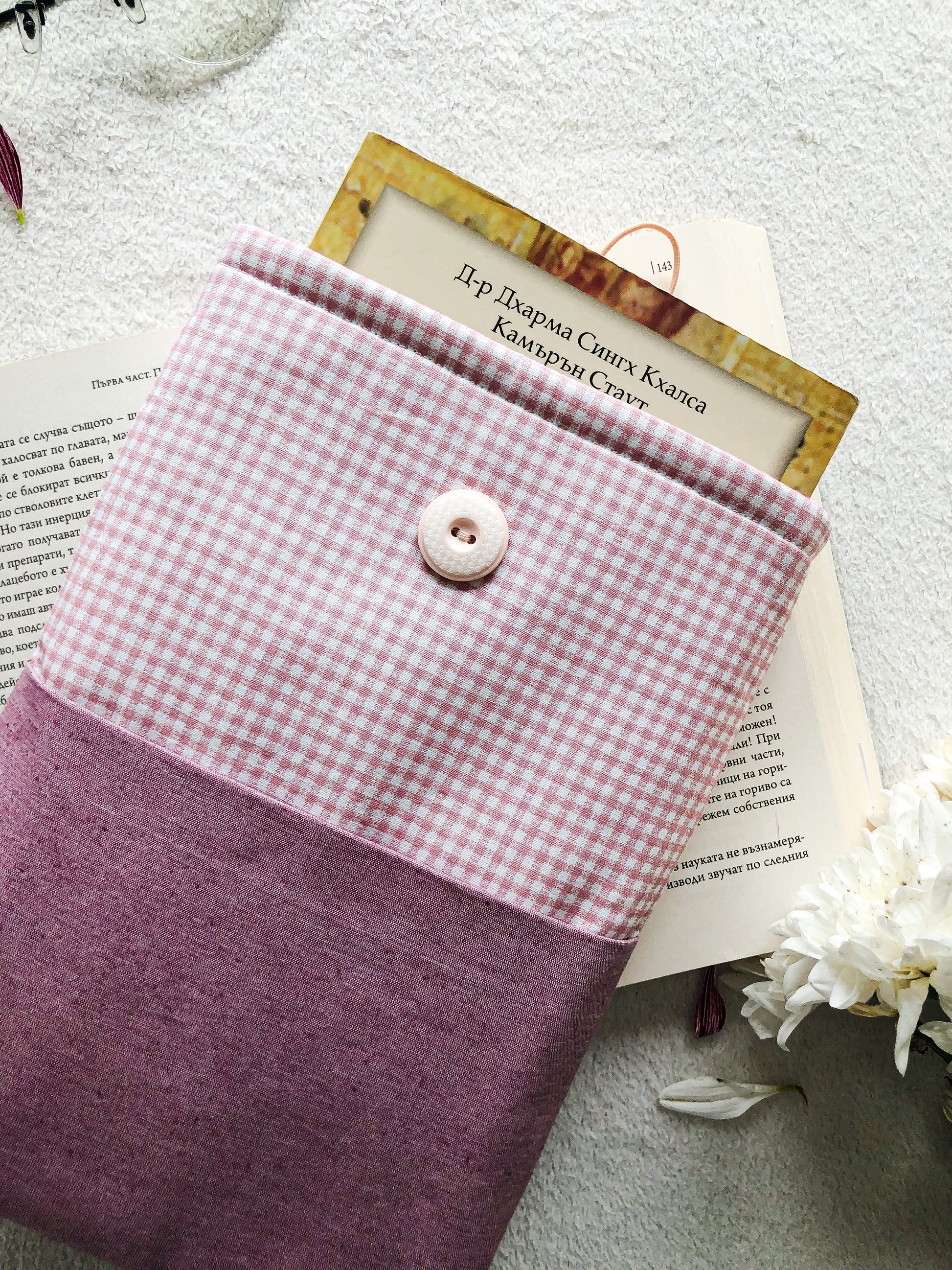 Pink Book Pouch for Book Protection, Closer Front Side