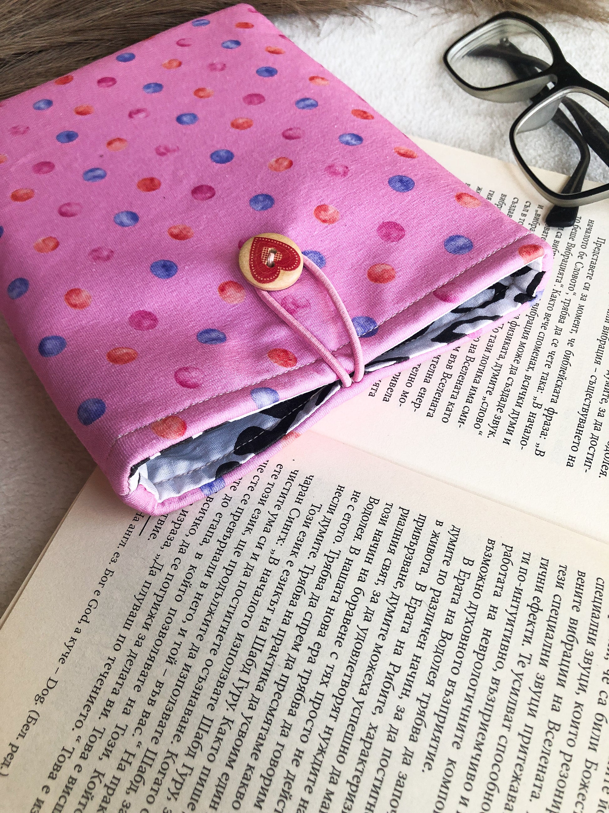 Pink Dream Kindle Sleeve, Upside Down